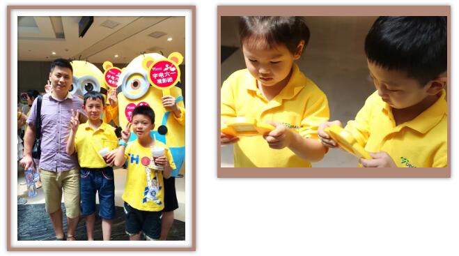 官网图六一 (2).jpg