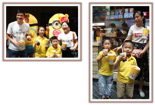 官网图六一 (3).jpg