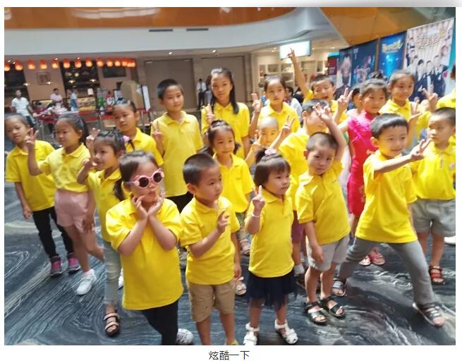 官网图六一 (5).jpg