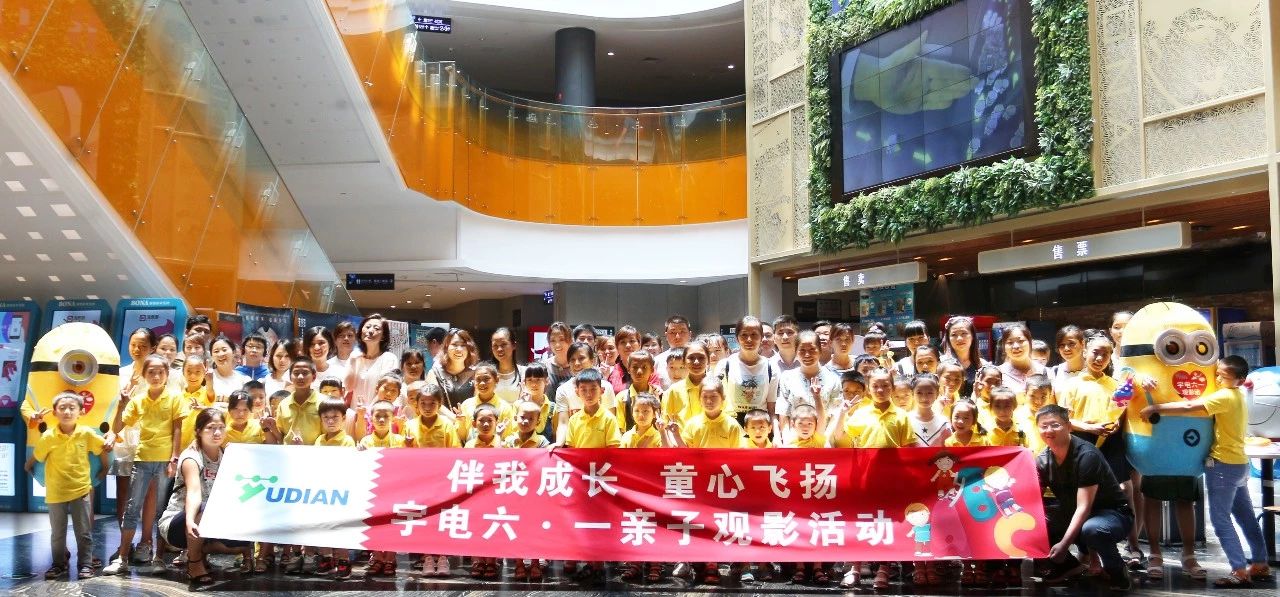 官网图六一 (9).jpg