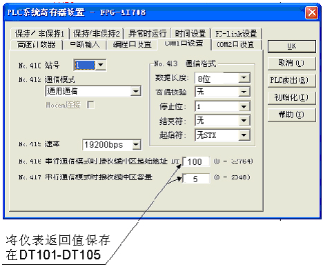 国产人妻人伦精品午夜剧场