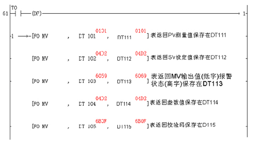 国产人妻人伦精品午夜剧场