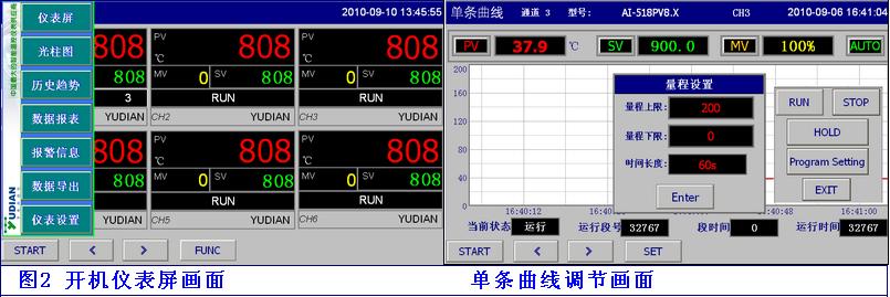国产人妻人伦精品午夜剧场