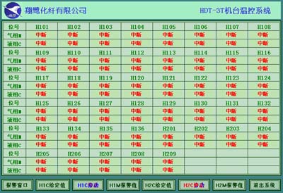 国产人妻人伦精品午夜剧场