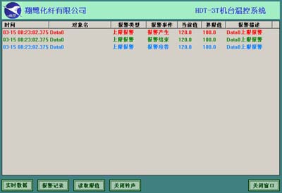 国产人妻人伦精品午夜剧场