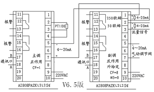 国产人妻人伦精品午夜剧场