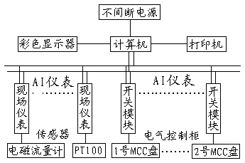 国产人妻人伦精品午夜剧场
