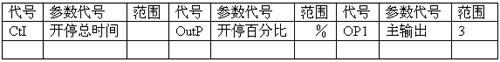 国产人妻人伦精品午夜剧场