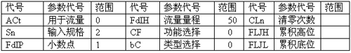 国产人妻人伦精品午夜剧场