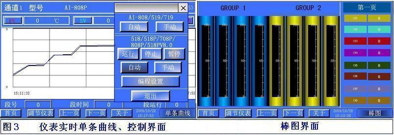 国产人妻人伦精品午夜剧场