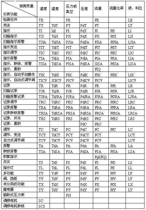 国产人妻人伦精品午夜剧场
