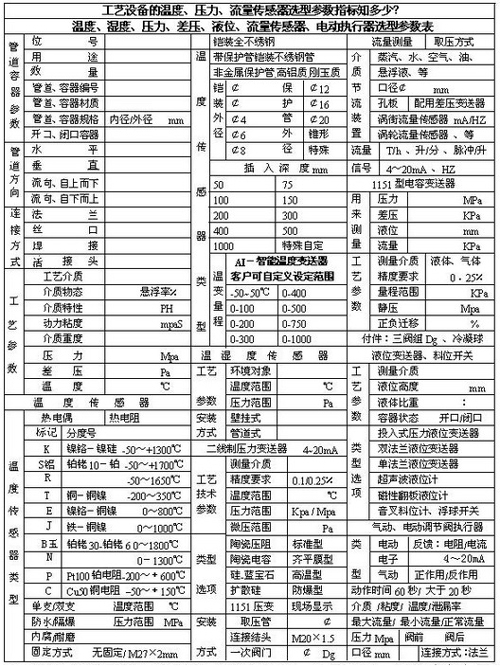 国产人妻人伦精品午夜剧场