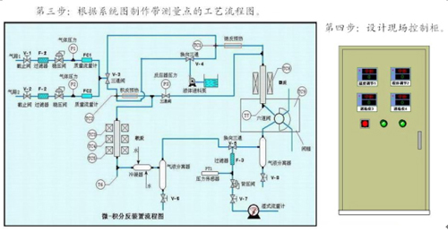 国产人妻人伦精品午夜剧场