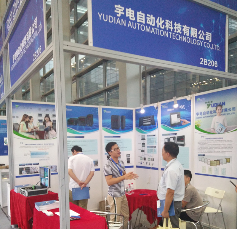 新闻图_副本.jpg 新闻图_副本.jpg