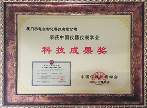 4.奖牌500.jpg 4.奖牌500.jpg