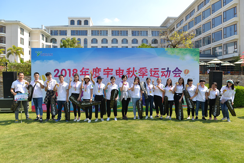 DSC_5358_副本.jpg DSC_5358_副本.jpg