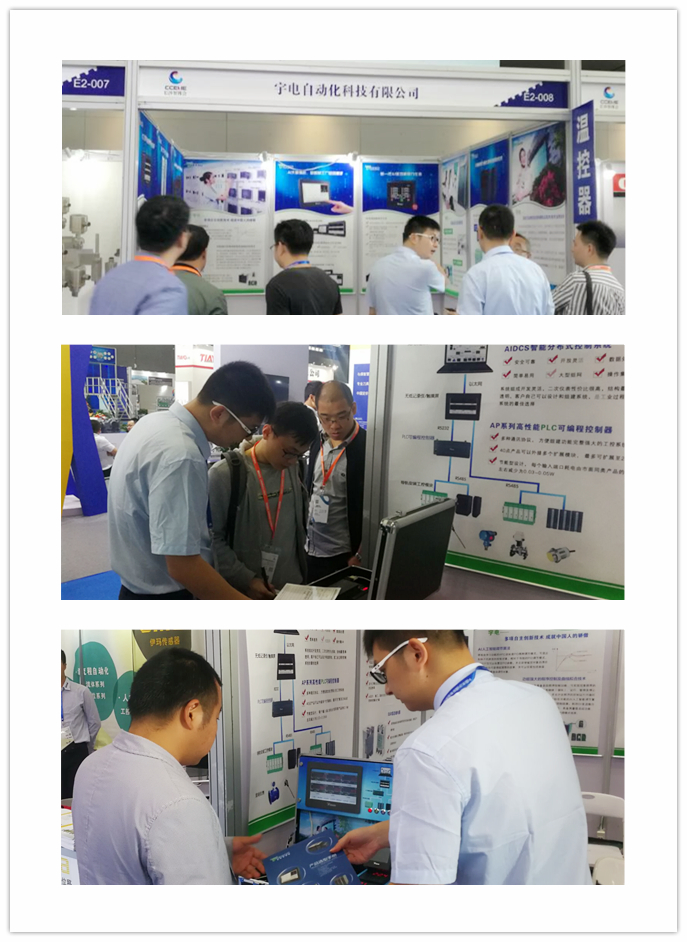 长沙展.jpg 长沙展.jpg