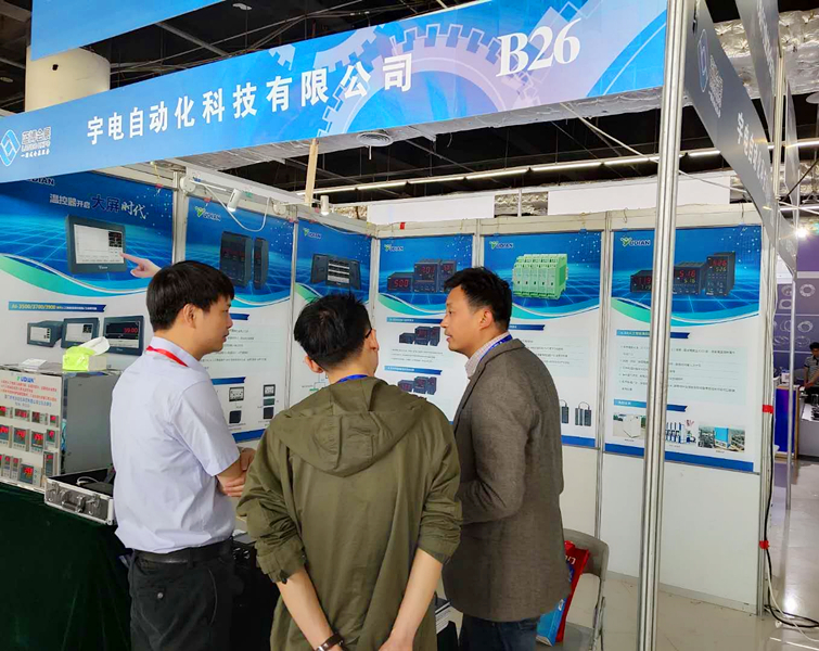 淄博展.jpg 淄博展.jpg