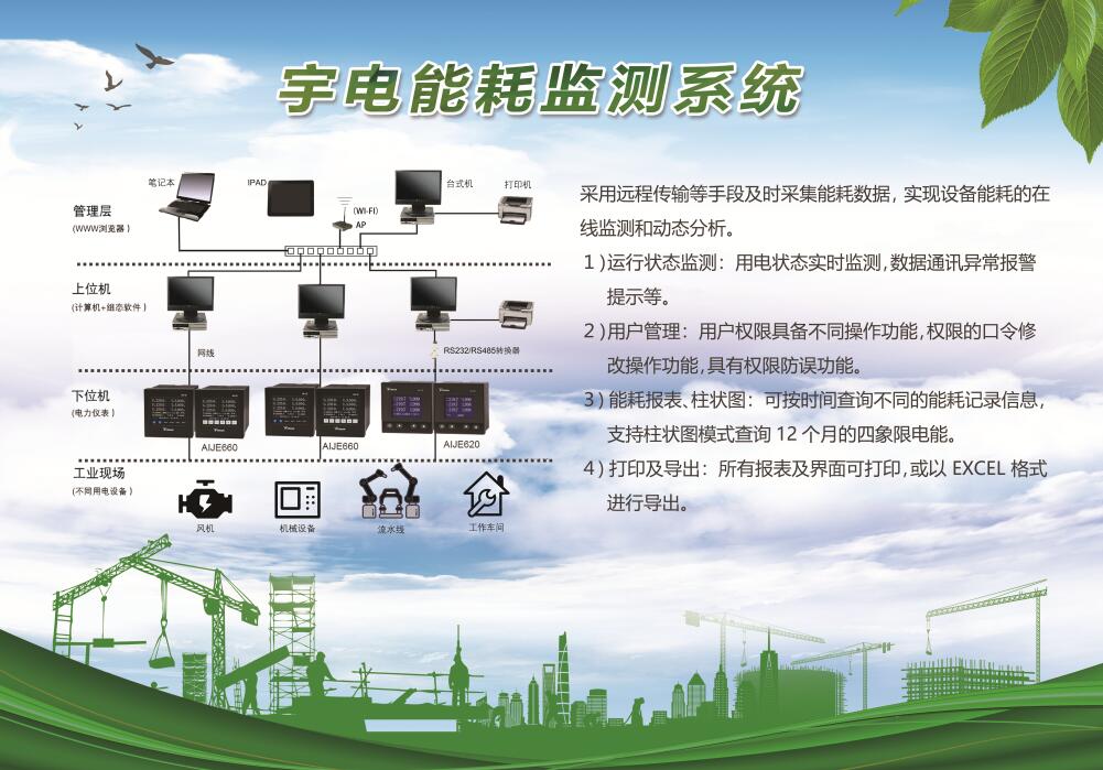QQ截图20200916085652.jpg QQ截图20200916085652.jpg