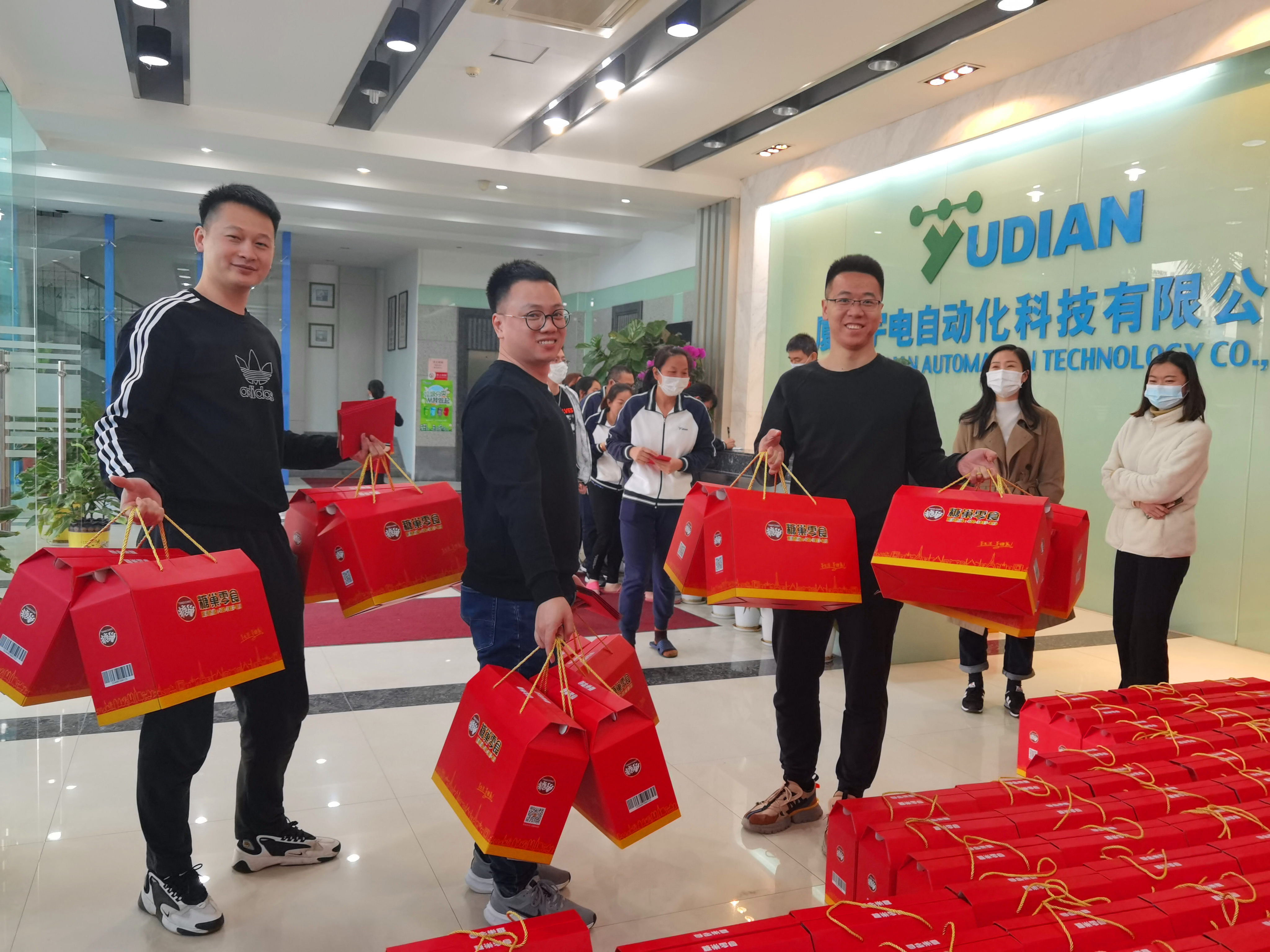 微信图片_20210205111659_副本.jpg 微信图片_20210205111659_副本.jpg