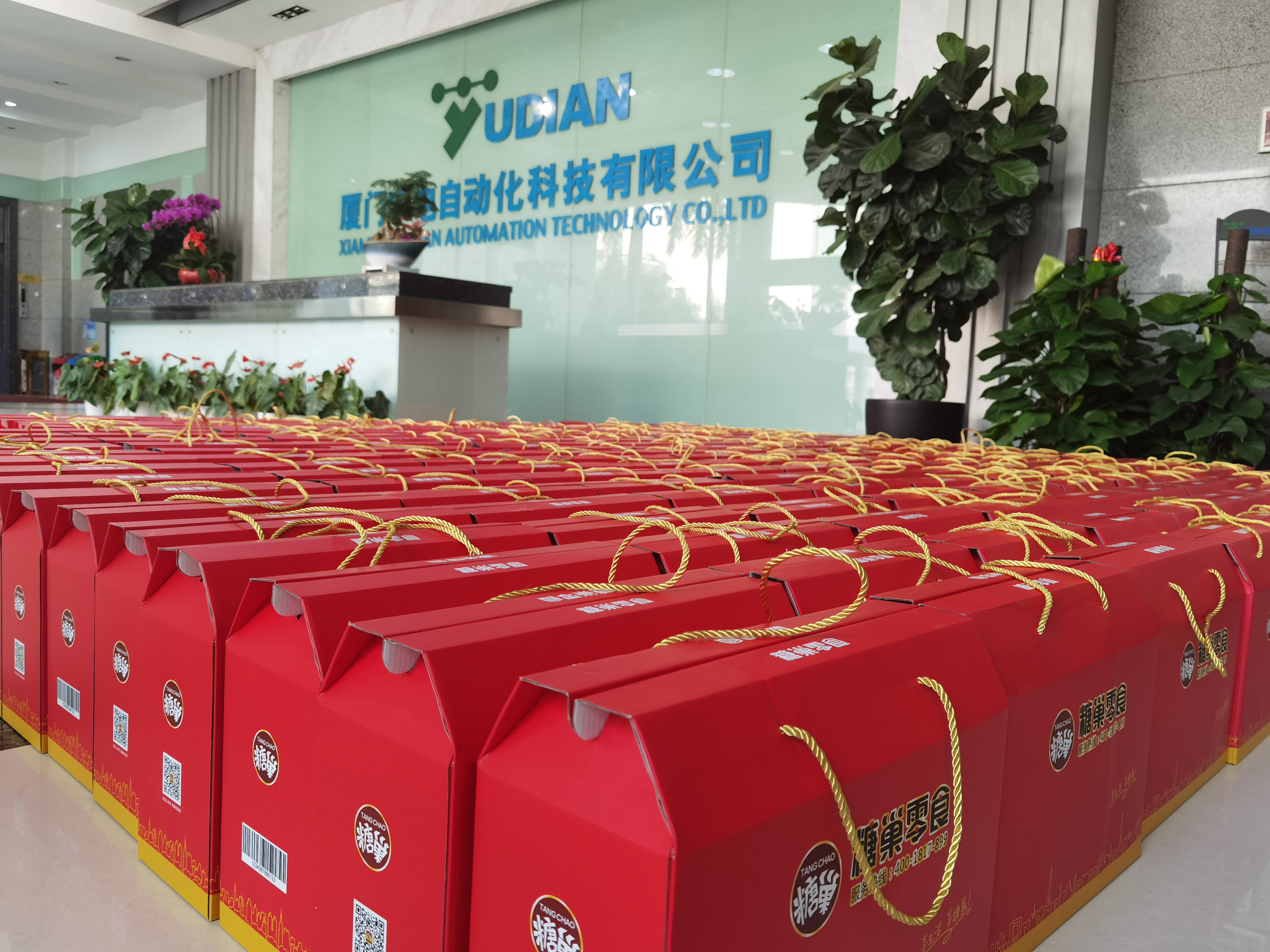 微信图片_20210205111632_副本.jpg 微信图片_20210205111632_副本.jpg