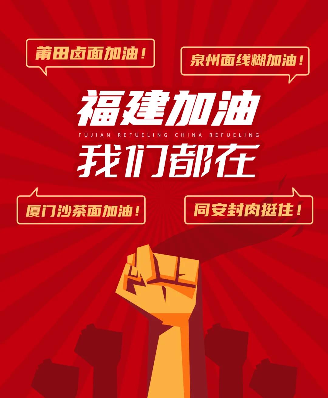 微信图片_20210923094633.jpg