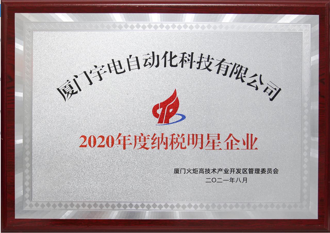 微信截图_20210923094930.jpg 微信截图_20210923094930.jpg