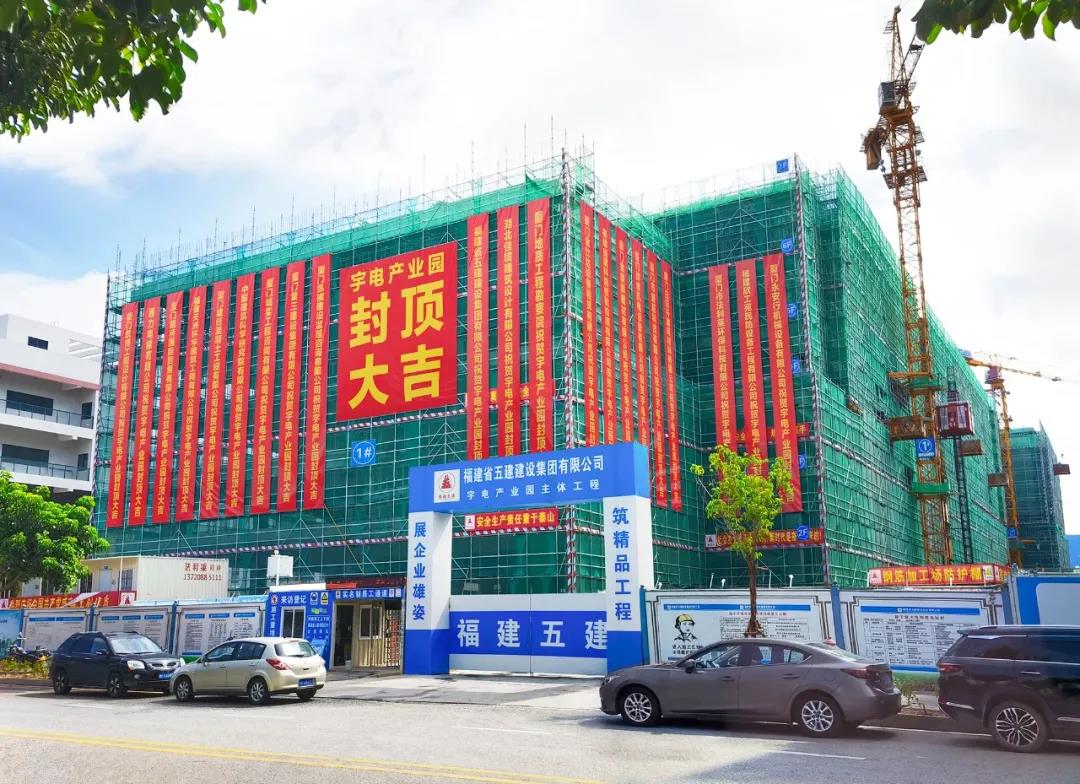 微信图片_20210923145848.jpg