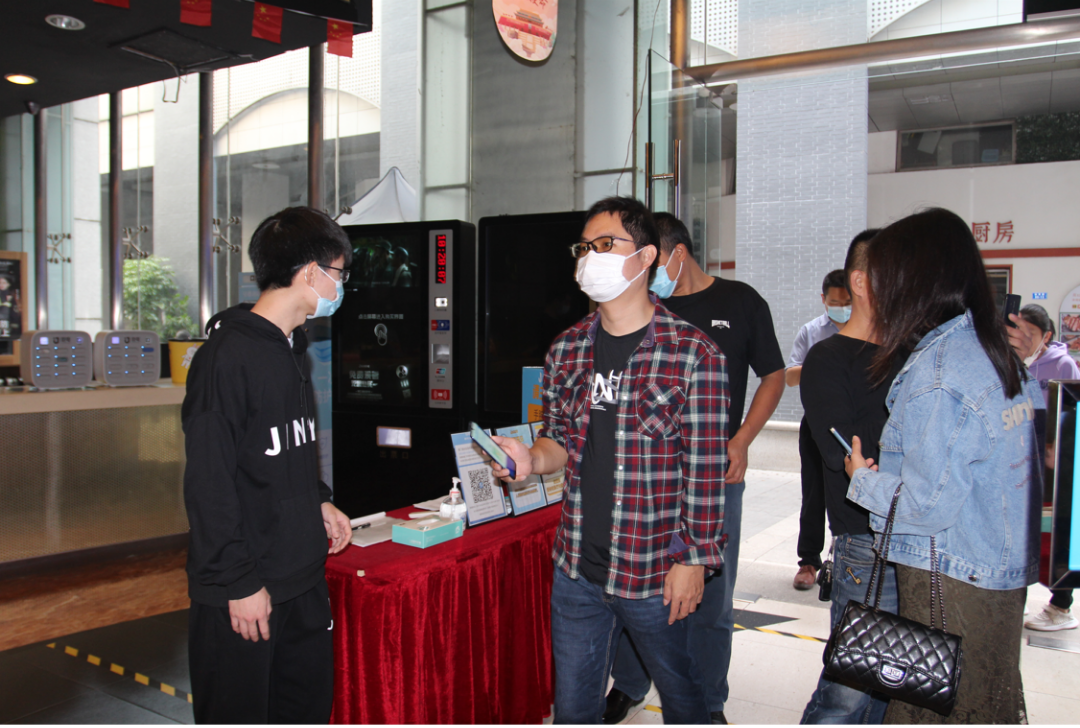 微信图片_20211101094250.png 微信图片_20211101094250.png