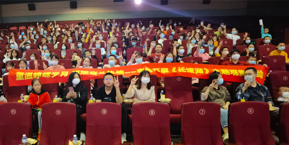 微信图片_20211101094331.png 微信图片_20211101094331.png