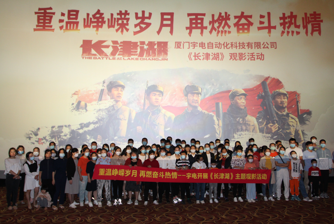 微信图片_20211101094336.png 微信图片_20211101094336.png