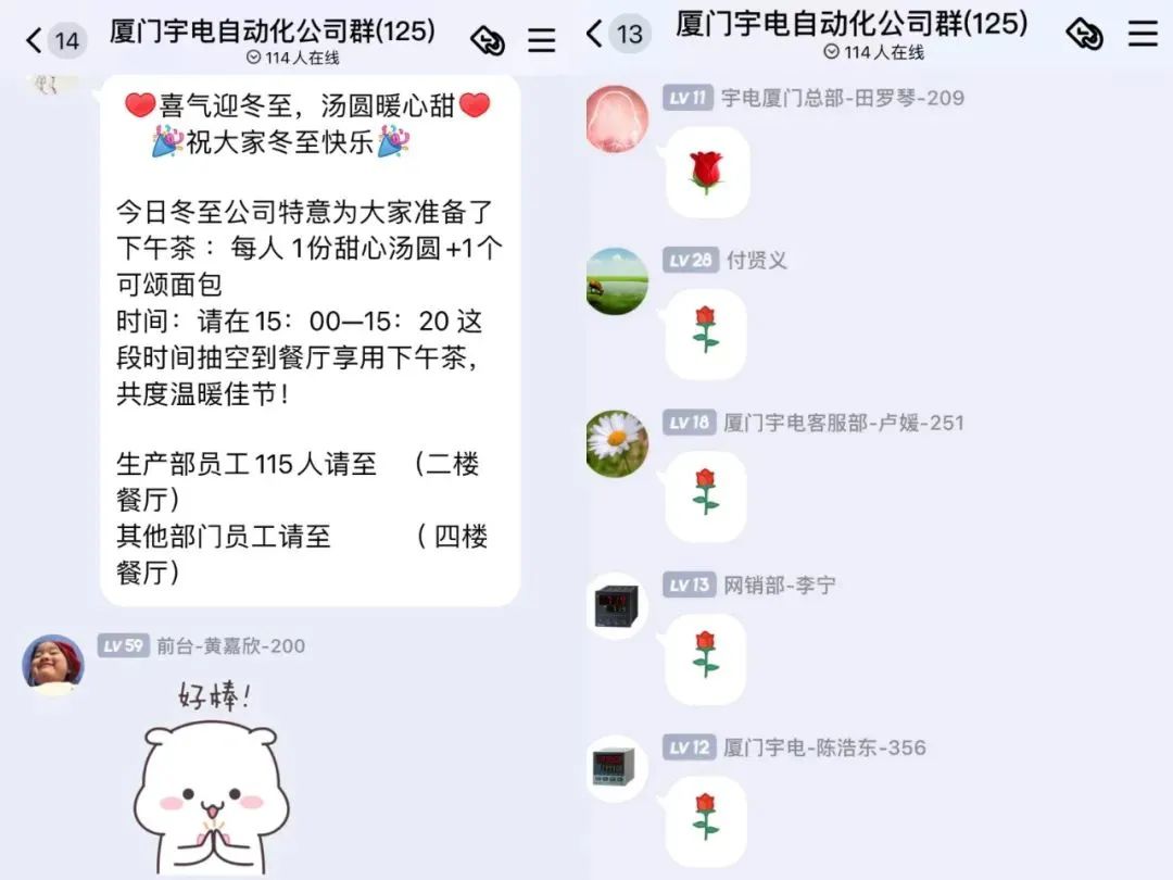 微信图片_20211222083055.jpg 微信图片_20211222083055.jpg