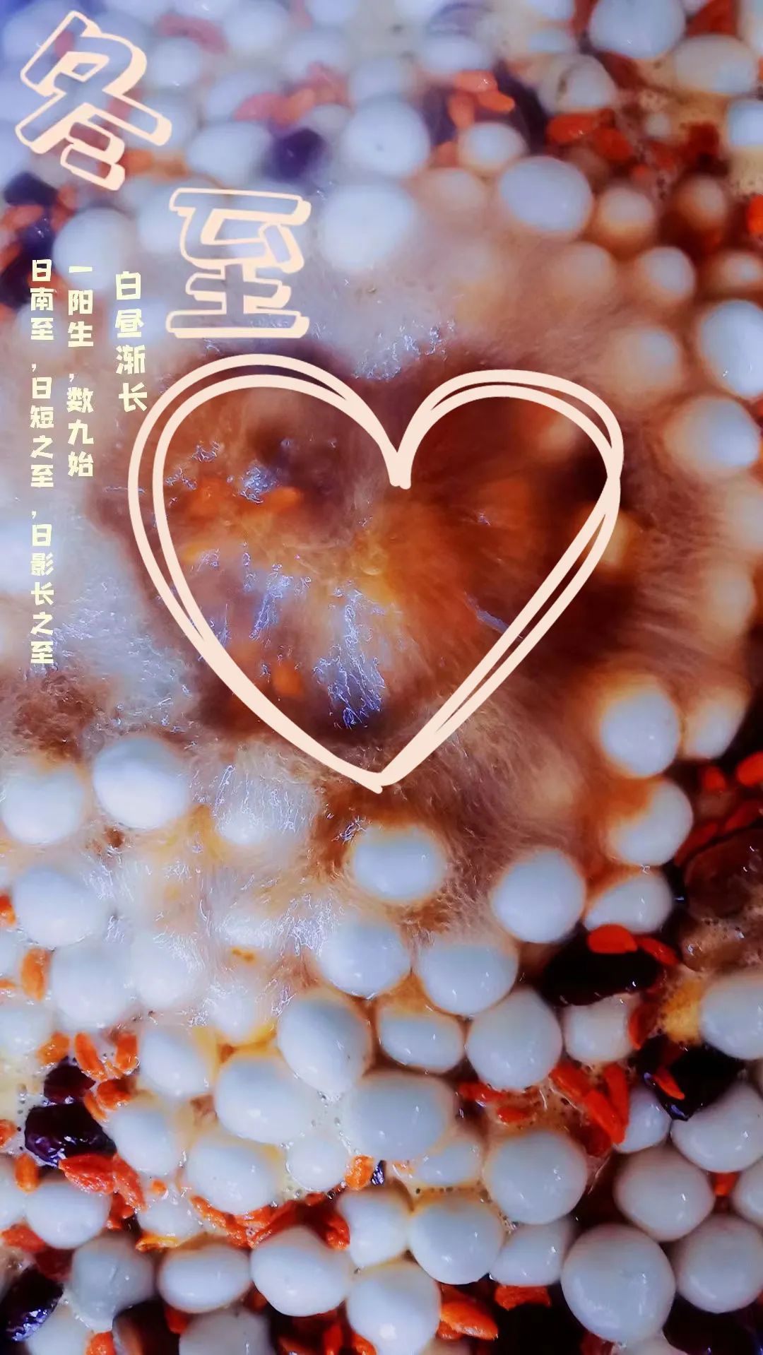 微信图片_20211222083111.jpg 微信图片_20211222083111.jpg