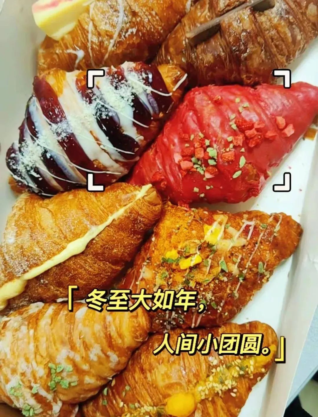 微信图片_20211222083117.jpg 微信图片_20211222083117.jpg