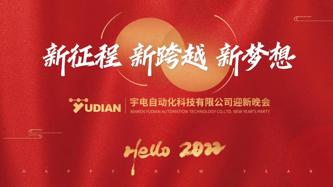 微信图片_20220127090940.jpg 微信图片_20220127090940.jpg