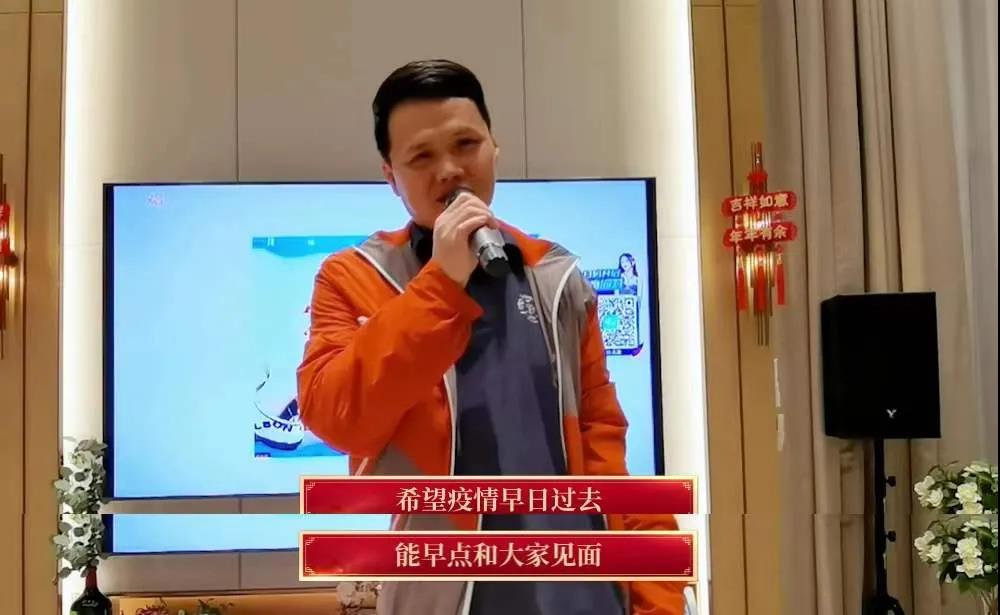 微信图片_20220127090954.jpg 微信图片_20220127090954.jpg