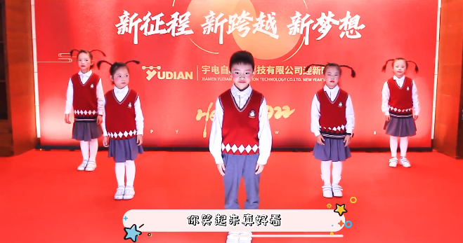 笑起来真好看.png 笑起来真好看.png