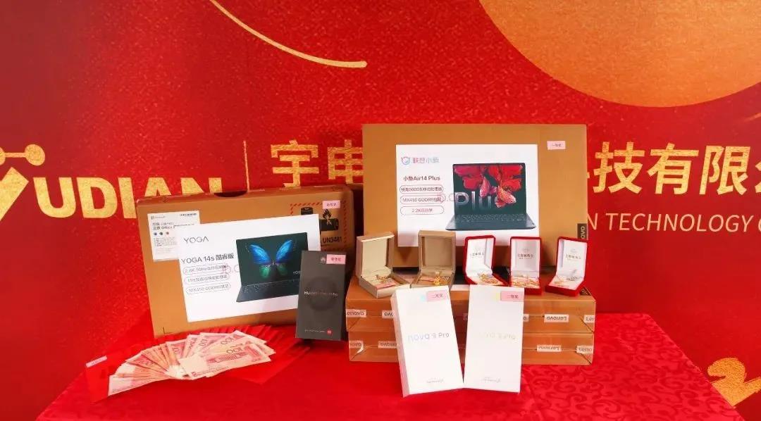 微信图片_20220127091518.jpg 微信图片_20220127091518.jpg