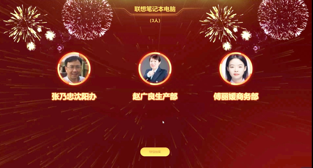微信图片_20220127091235.jpg 微信图片_20220127091235.jpg