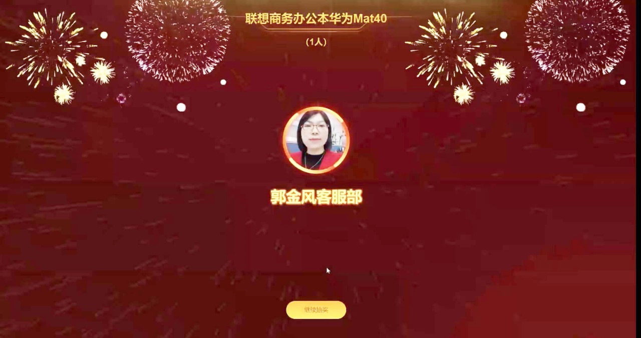 微信图片_20220127091228.jpg 微信图片_20220127091228.jpg