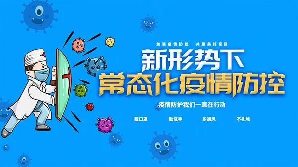 微信图片_20220324092734.jpg 微信图片_20220324092734.jpg