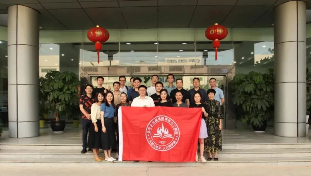 微信图片_20220927142418.jpg 微信图片_20220927142418.jpg