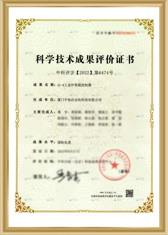 微信截图_20221028165457.png 微信截图_20221028165457.png
