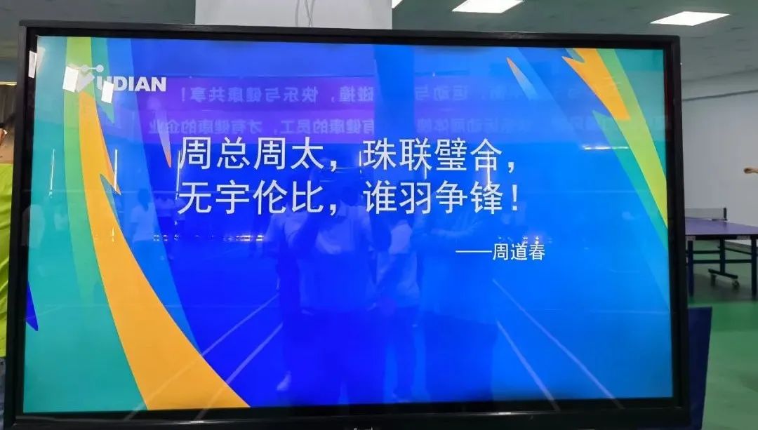 微信图片_20221107105715.jpg 微信图片_20221107105715.jpg