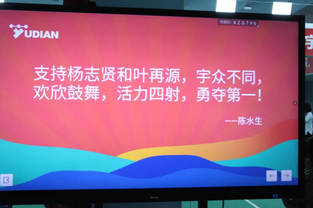 微信图片_20221107105719.jpg 微信图片_20221107105719.jpg