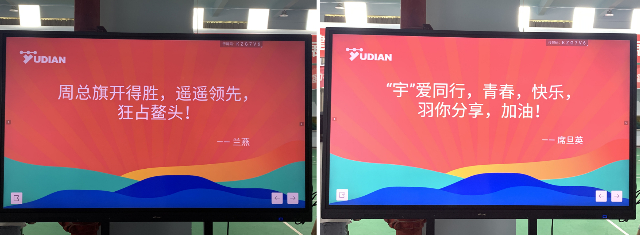 微信图片_20221107105729.jpg 微信图片_20221107105729.jpg