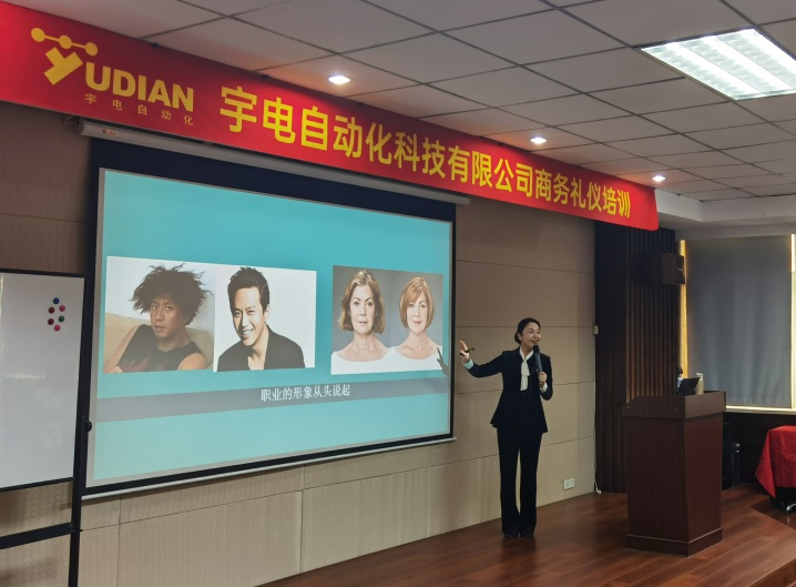 微信图片_20230321092902.png