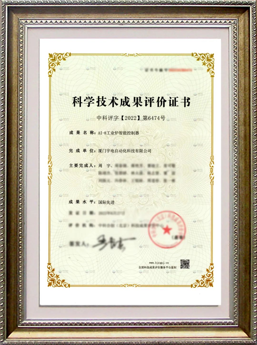 D:\Documents\Desktop\微信图片_20230526162712.jpg D:\Documents\Desktop\微信图片_20230526162712.jpg
