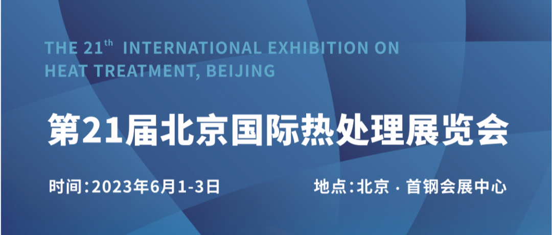 D:\Documents\Desktop\微信图片_20230601163958.png D:\Documents\Desktop\微信图片_20230601163958.png