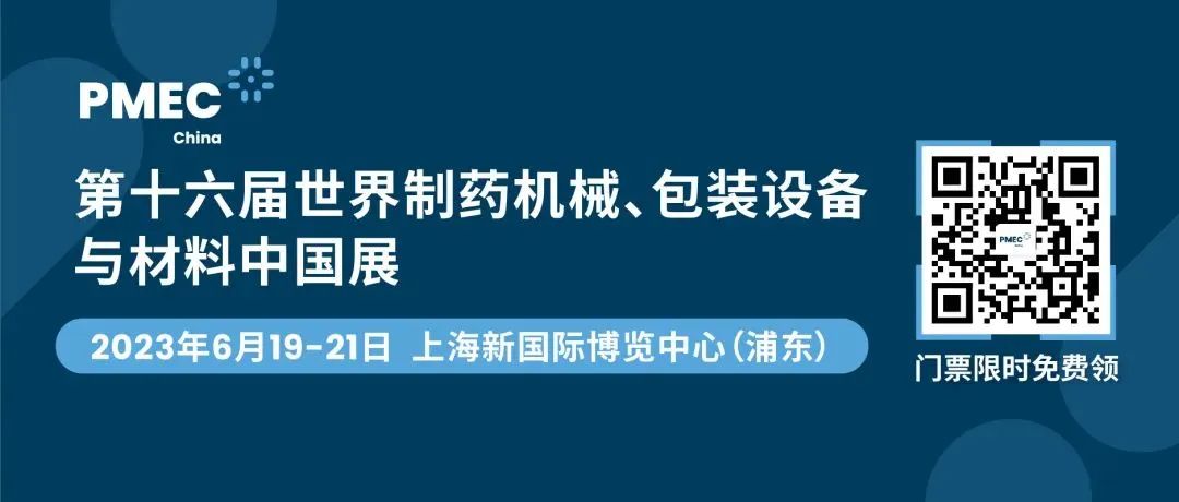 D:\Documents\Desktop\微信图片_20230601164013.jpg D:\Documents\Desktop\微信图片_20230601164013.jpg